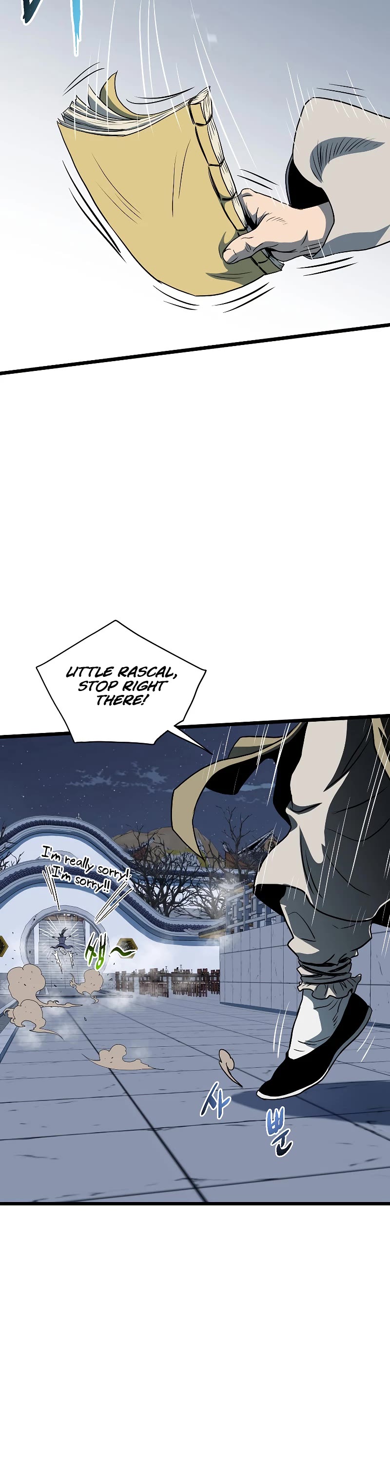 Murim Login Chapter 129 image 68